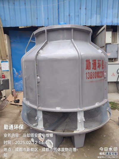 重庆160t玻璃钢冷却塔